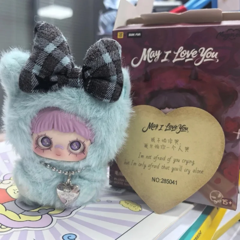 정품 메이메이 러브 엔들리스 블라인드 박스 장난감 귀여운 인형 미스터리 박스 소녀 가방 펜던트 인형 생일 남자친구 생일 선물