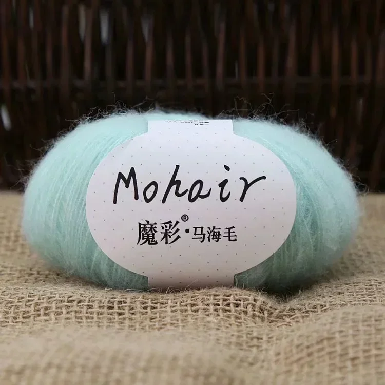 25g/Ball 260m Acrylic Mohair Yarn Crochet Skin-Friendly Baby Yarn Worsted Hand-Knitting Thin Thread for Sweater Scarf