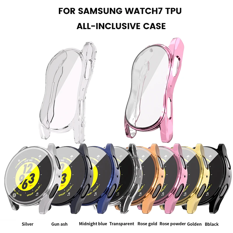 2PCS suitable for Samsung watch protective case TPU all inclusive 40mm/44mm series protective cover