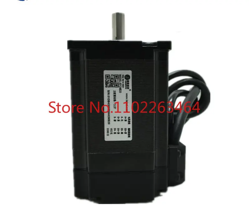 Intelligent 57 hybrid servo closed-loop motor 57CME13 57CME23-Z 57CME26 CL57