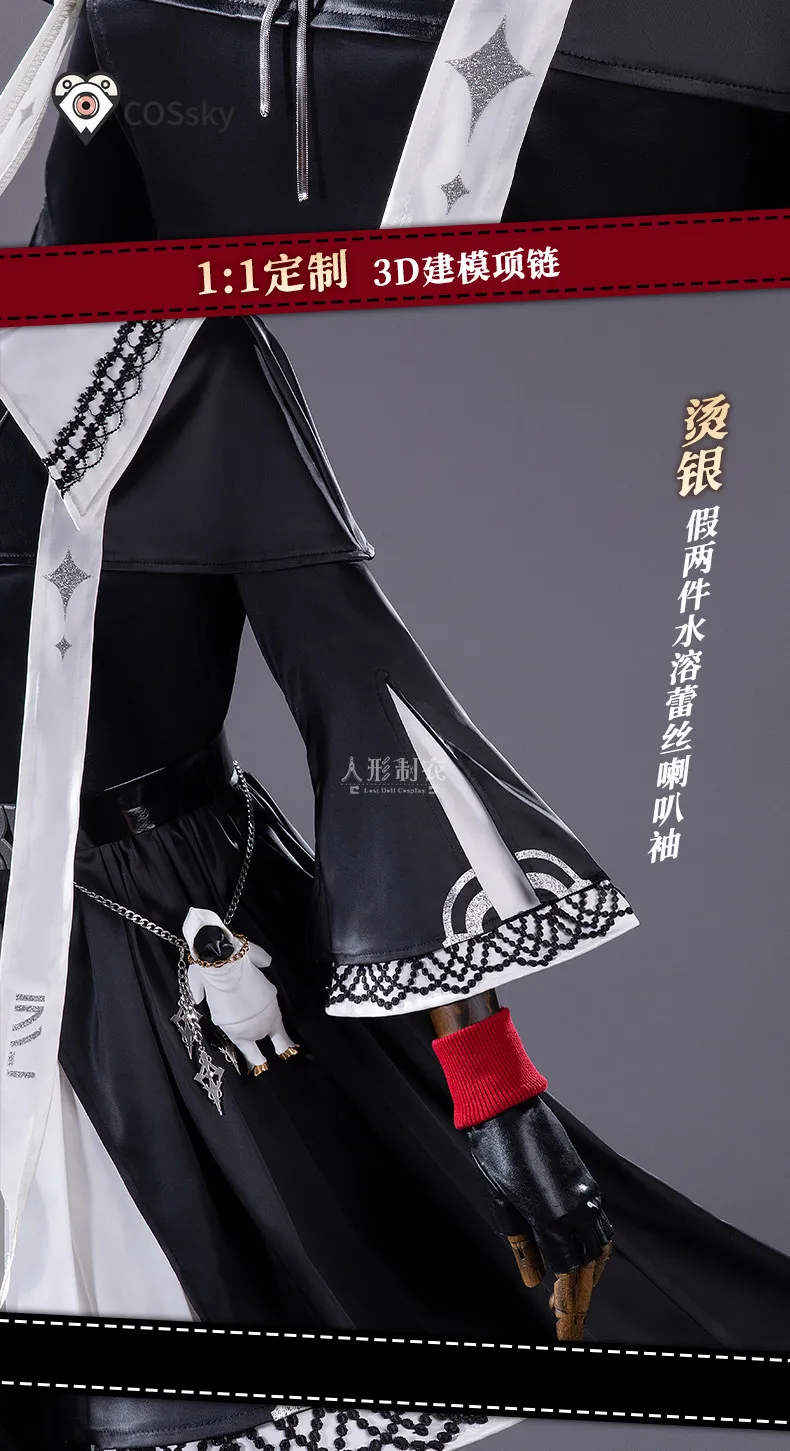 

Arknight Exusiai the New Covenant Lemuen Nun Cosplay Costume Women Halloween High quality Gothic dress headwear gloves uniform