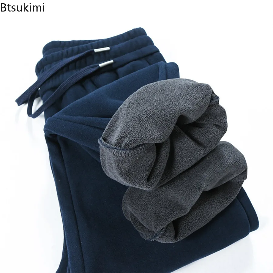 Autumn Winter Warm Jogger Pants Men's Double-sides Fleece Thickened Sweatpants Outdoor Windproof Drawstring Casual Trousers Male