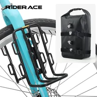 RIDERACE-Bolsa para Tenedor de bicicleta portátil, impermeable, PVC, 8L, aleación de aluminio, portaequipajes delantero para bicicleta, bolsa de almacenamiento para montaje en bicicleta