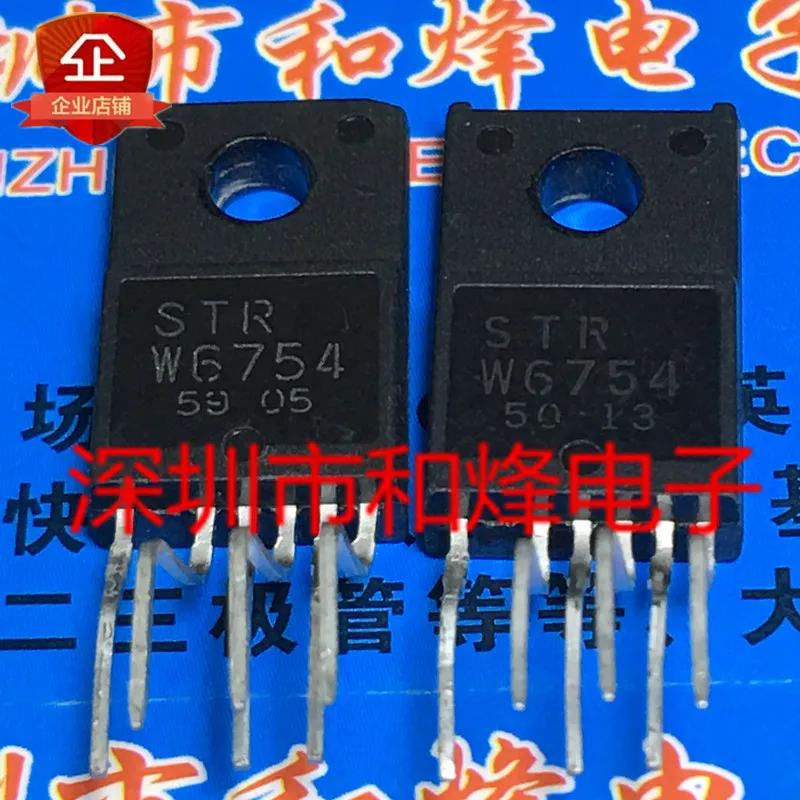 

Free shipping STRW6754 TO-220F 20PCS