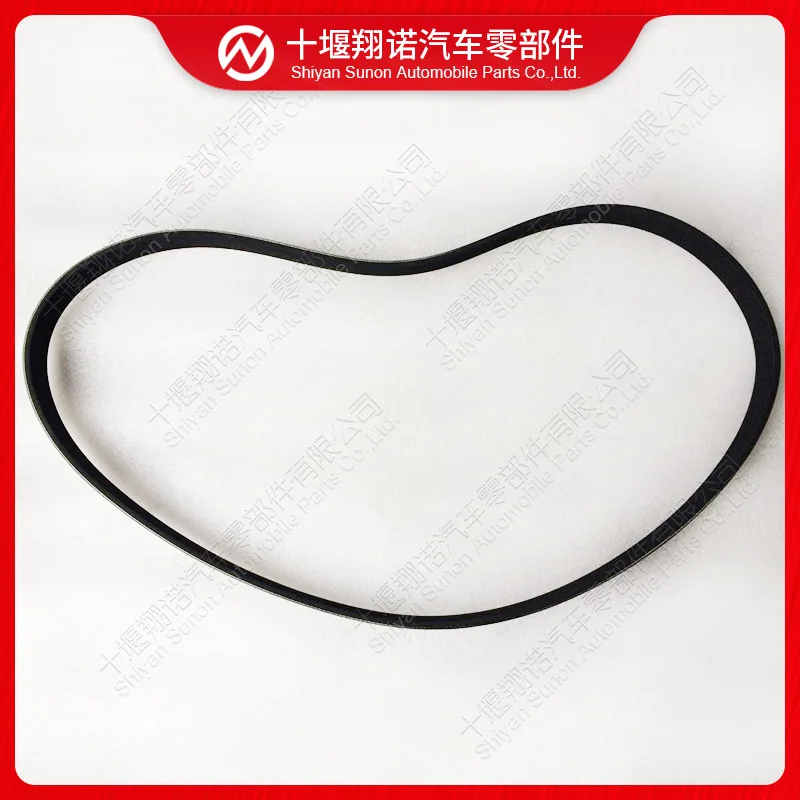 

Для деталей двигателя Cummins 6B5.9, ремень вентилятора 4938436 4930486 8PK1413