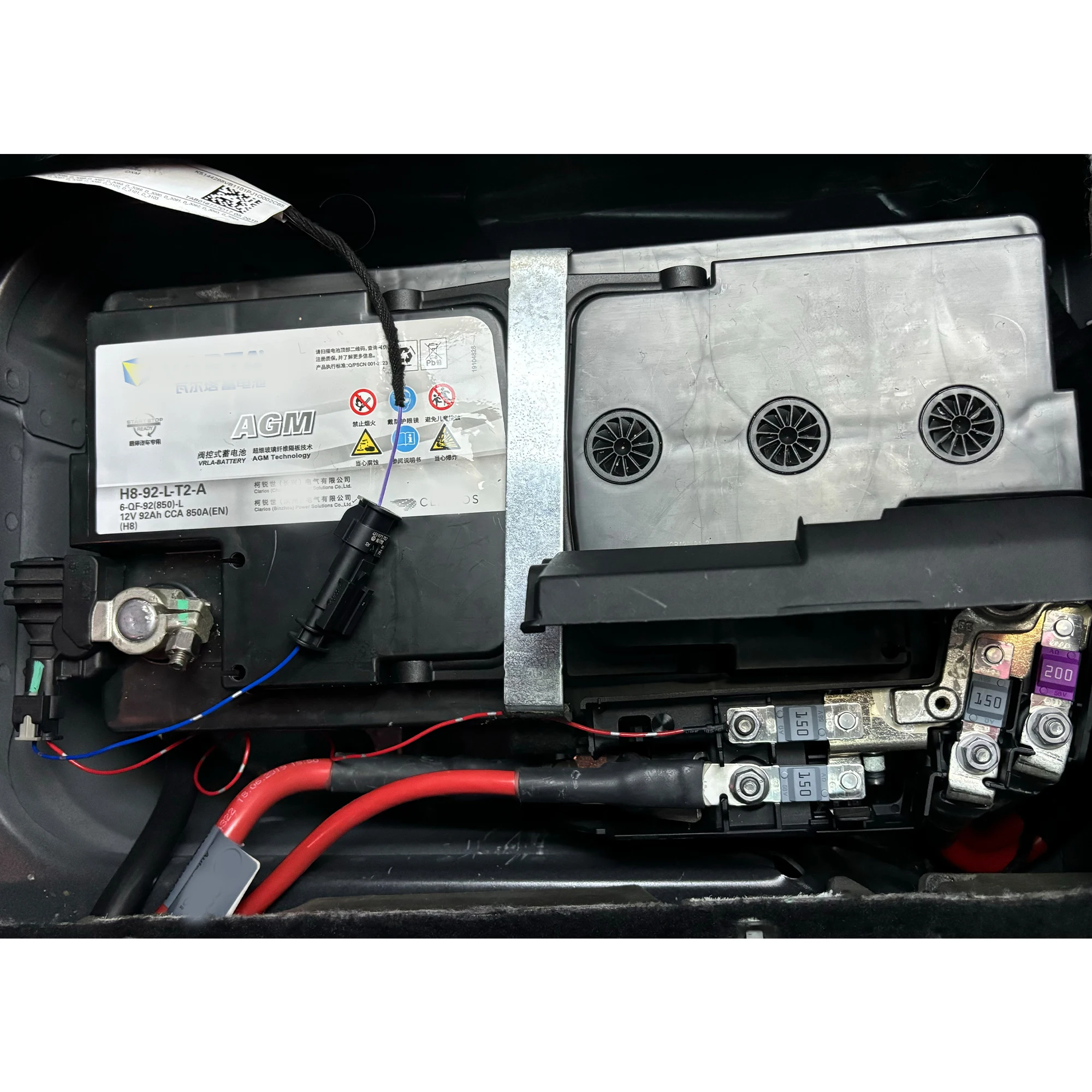 For Porsche Cayenne 2018-2023 AGM Battery Replacement Negative Cable with Signal Sensor Kit