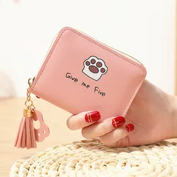 2024 new Korean wallet ladies short zipper large capacity wallet Joker fashion simple student clutch bag