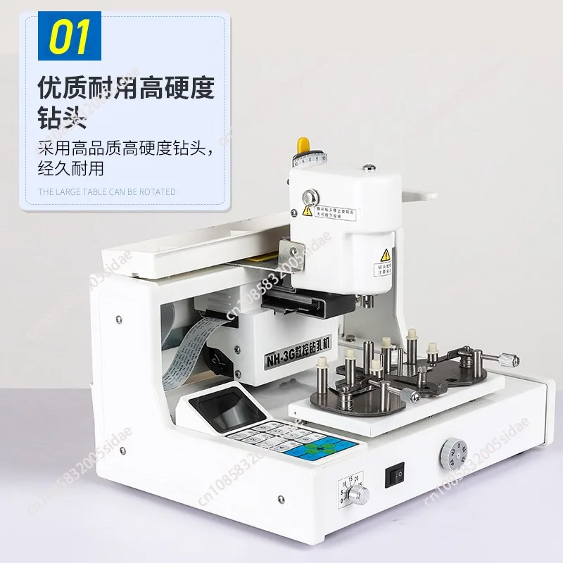 NH-3GS 3D New Model Automatic Digital Drilling Machine Lens Driller for Glasses Shop Use