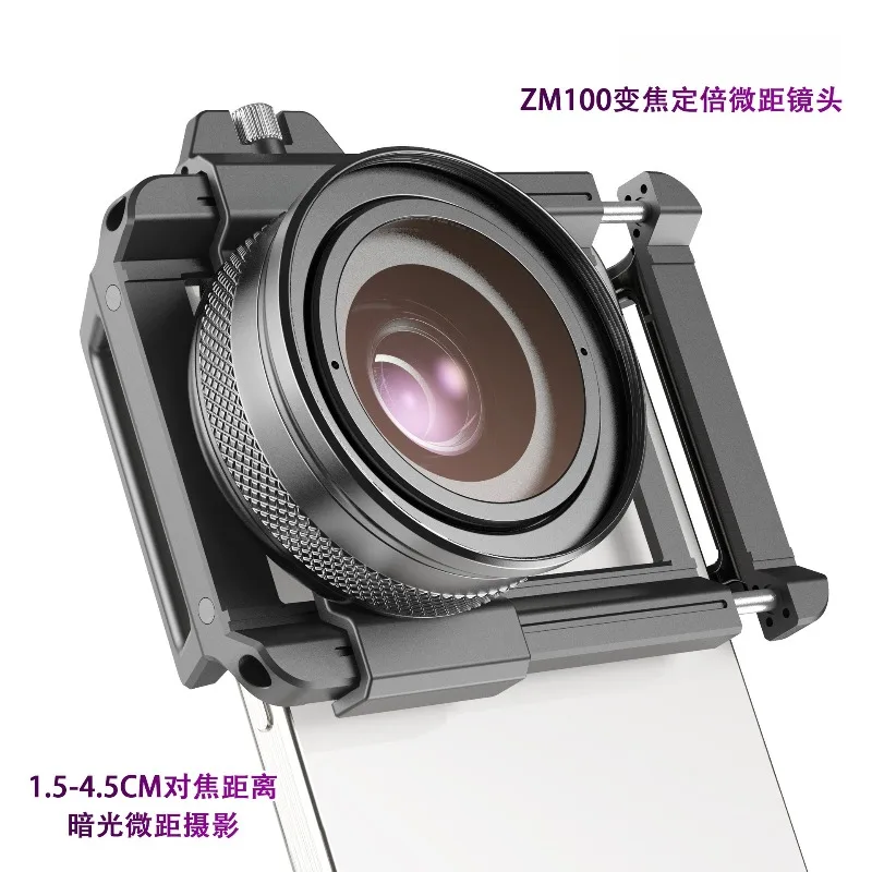 ZM100  Zoom Fixed‑Focus Macro Phone Lens Hd Close‑Up Photograph Accessory For Insect Flower