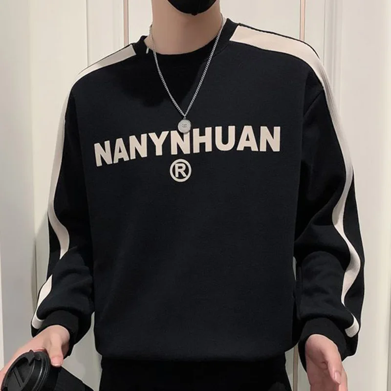 Fashion O-Neck Spliced Printed Letter T-Shirt Men\'s Clothing 2023 Autumn New All-match Casual Pullovers Loose Korean Tee Shirt