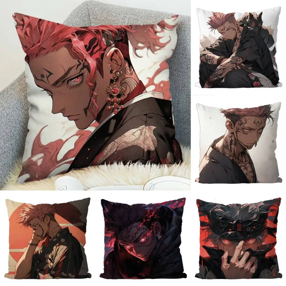 

Anime J-jujutsu Kaisen Pillow Case Luxury Double-sided For Car Pillows 45x45 Cushions Cover Home And Decoration Sofa Pillowcase