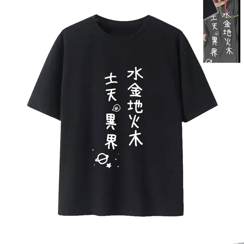 Nieuwe Touhou Anime Hecatia Lapislazuli T-Shirt Cosplay Kostuum Anime Mannen T-Shirt Katoenen T-Shirts