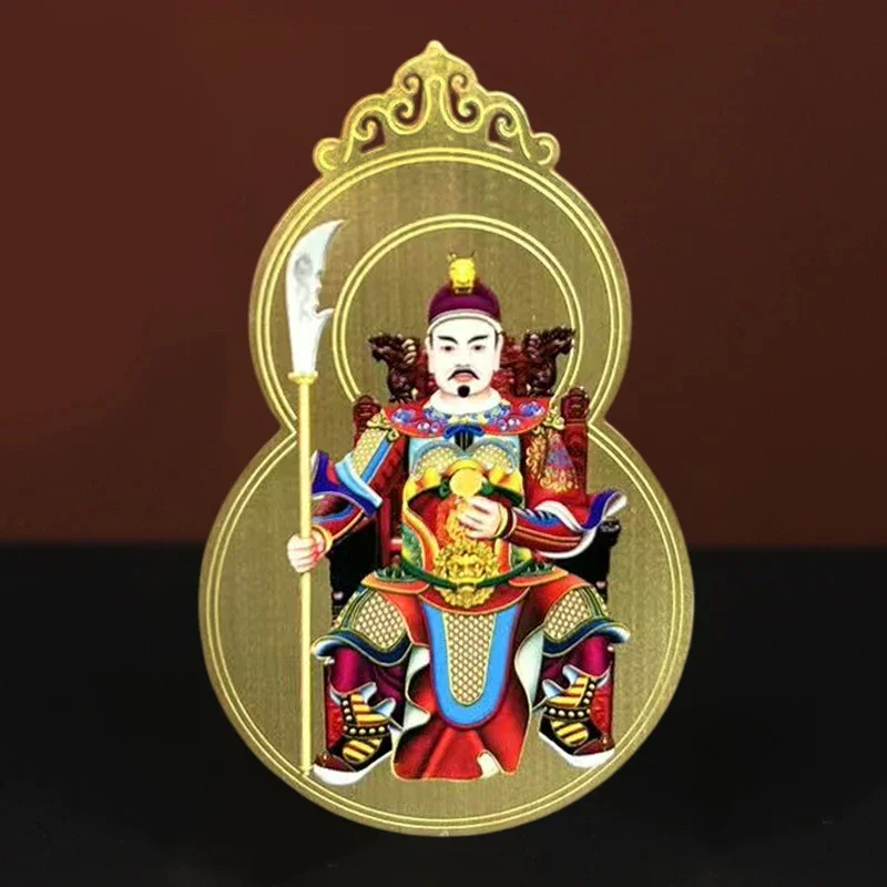 2026 Tai Sui Amulet Card Feng Shui Prayer Gold Card Exorcism Protection Buddha Gift Amulet Safe Bring In Wealth And Treasure