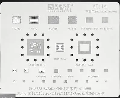 

8 /9 /10UK20K30K40/pro In stock, power IC