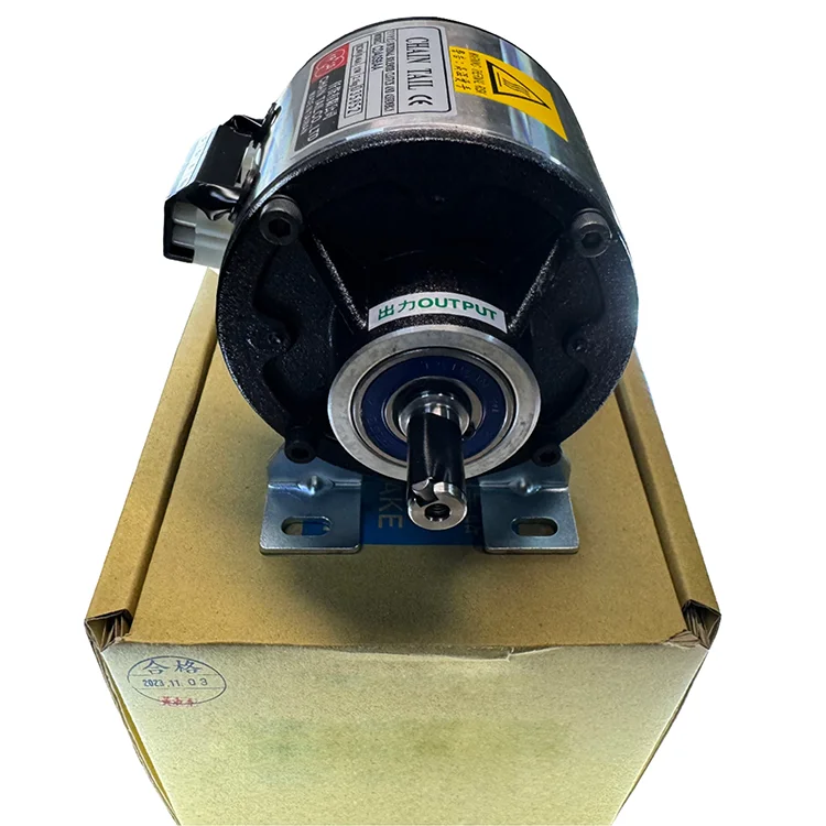 

Exclusive Offers Manufacturer Electric Magnetic Clutch Price Dual Solenoid Electromagnetic Clutch Brake Group
