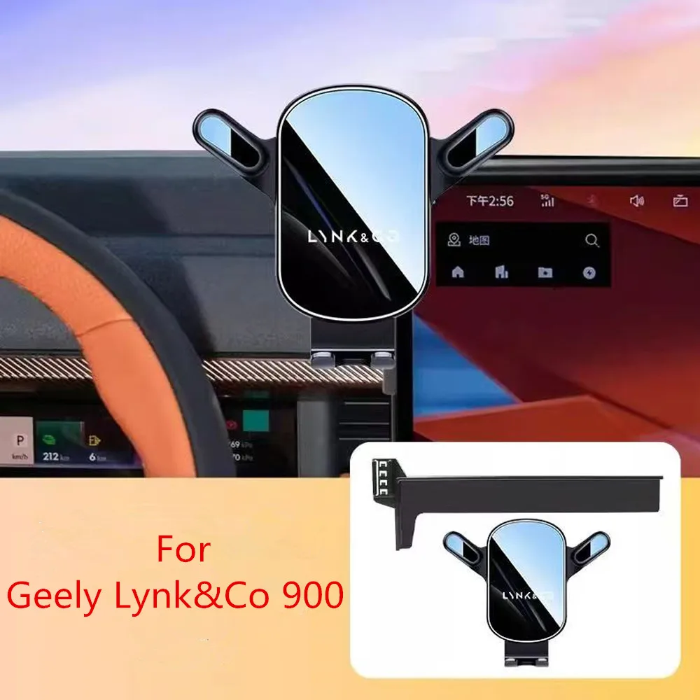 حامل هاتف السيارة وحدة التحكم المركزية 30 بوصة شاشة كريكيت ثابت اكسسوارات الديكور الداخلي مناسبة ل 25 جيلي لينك آند كو 900