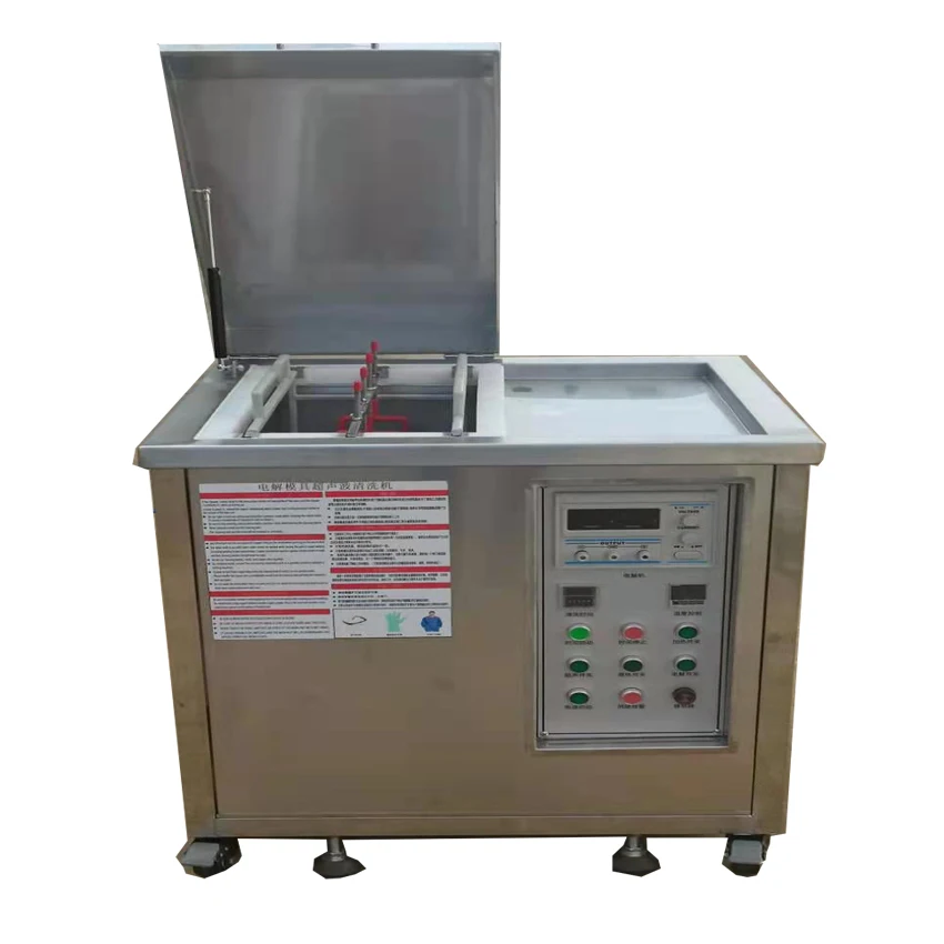 30L Injection Mold Ultrasonic Cleaning Machine