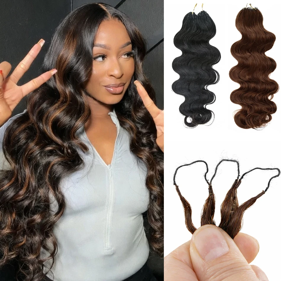 

Волнистые накладные волосы из натуральных волос, цвет темно-коричневый # 4 безузловых предварительно разделенных пряди для плетения крючком из 100% натуральных человеческих волос