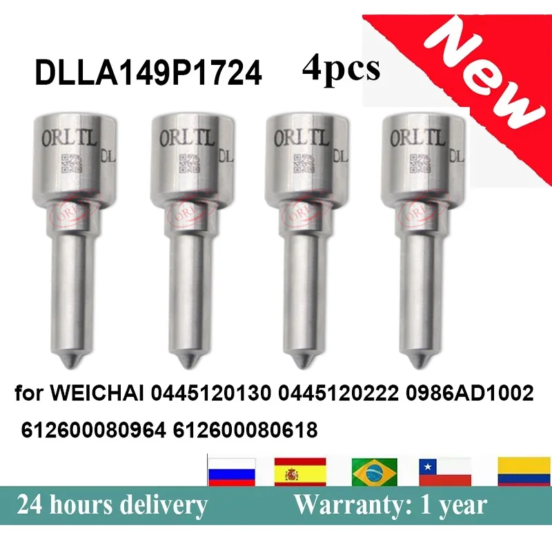 

4 шт. DLLA149P1724 для Delong Weichai WD10 0445120130 0445120222 0 433 172 058 дизельное сопло, сопло Commmon Rail ORLTL