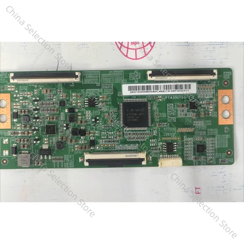 

Original PT430GT03-1-C-1 logic board for Huike