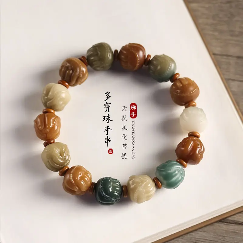

Вверенный браслет Бодхи с градиентом, меняющий цвет, резной бергамот, браслет с одним кругом, древний стиль, дзен, счастливая ручная строка