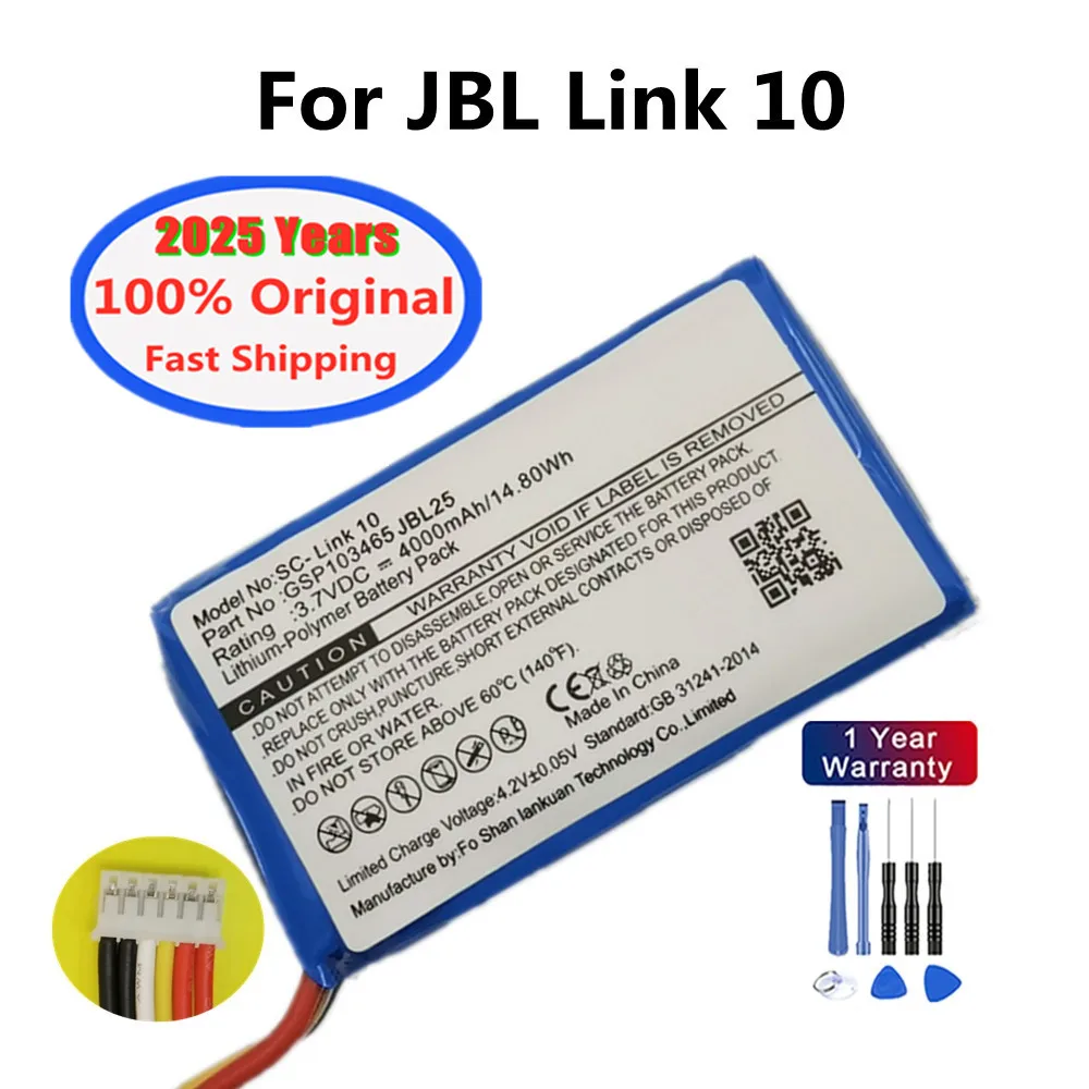 

Оригинальный аккумулятор динамика емкостью 20 000 мАч для JBL Link 10 Link10 GSP 103465 Аккумулятор Аккумуляторы на складе Быстрая доставка
