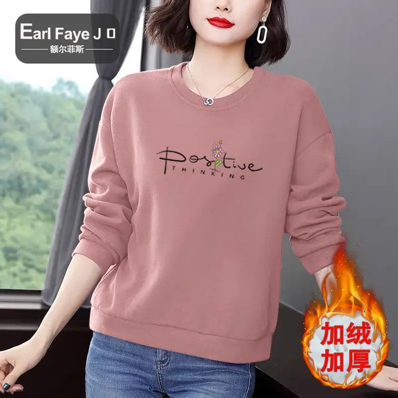 Felpa in pile da donna Autunno e inverno Girocollo a maniche lunghe Stampata Top versatile e confortevole per donna