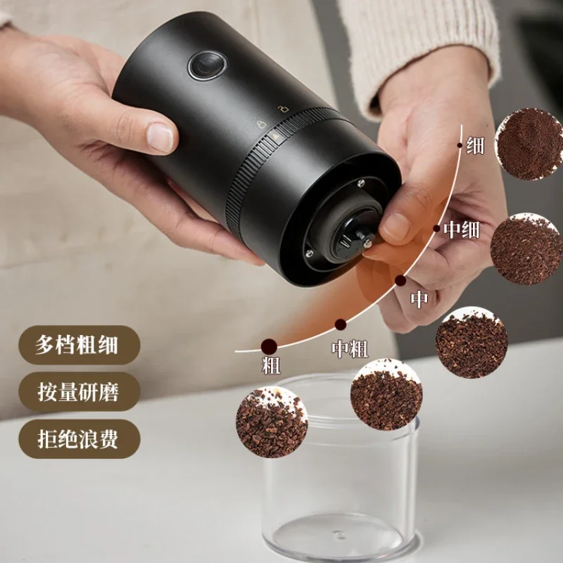 Electric Grinder Household Small Manual Coffee Bean Grinder Portable Automatic Grinder