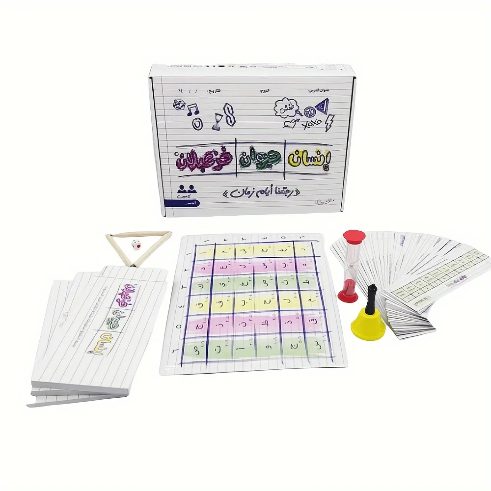 

Arabic music card game, a rhythm-based card game, suitable for family gatherings and holiday parties.
