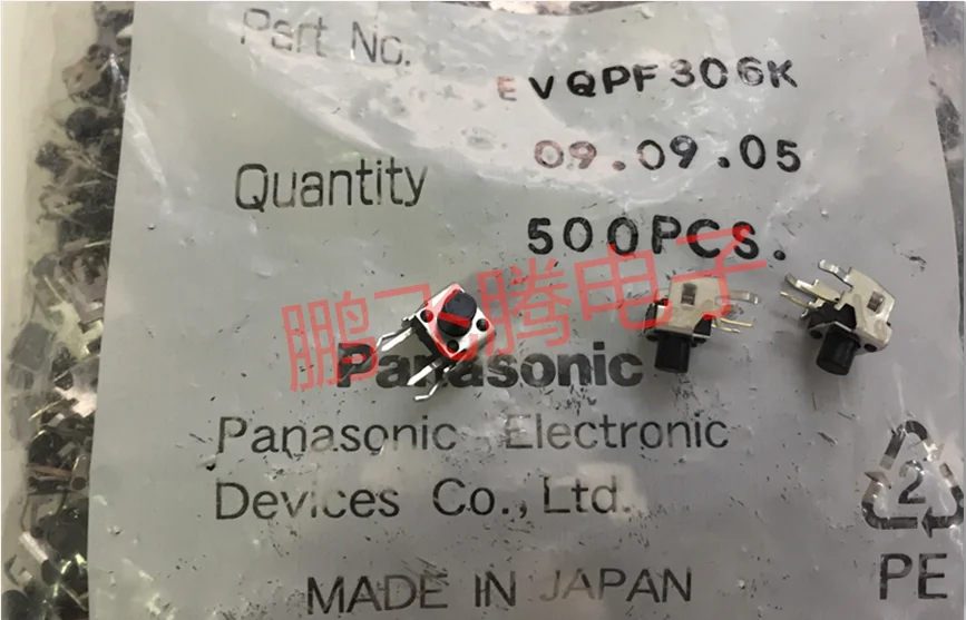 10PCS/lot Japan  touch switch 6*6*7 with bracket horizontal side plug 2-pin key switch EVQPF306K