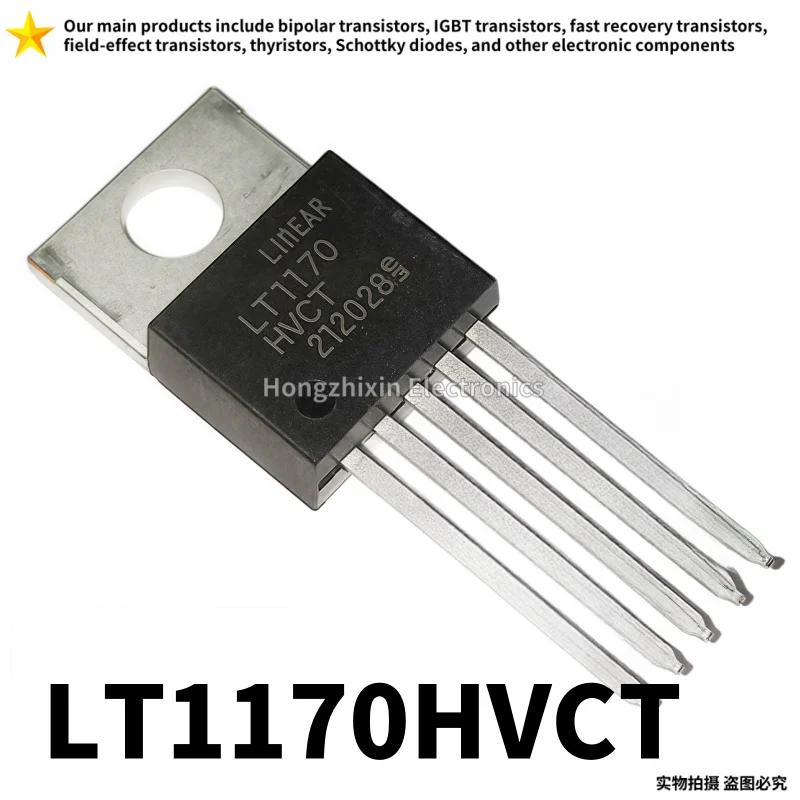 

LT1170HVCT TO-220-5PIN LT1170 Switching Regulator 10PCS NEW Original