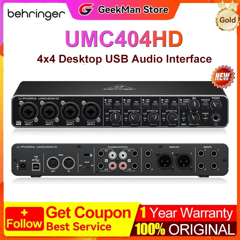 Behringer UMC404HD 4x4 سطح المكتب USB واجهة الصوت كارت الصوت الغيتار الكهربائي تسجيل مباشر كارت الصوت الخارجي