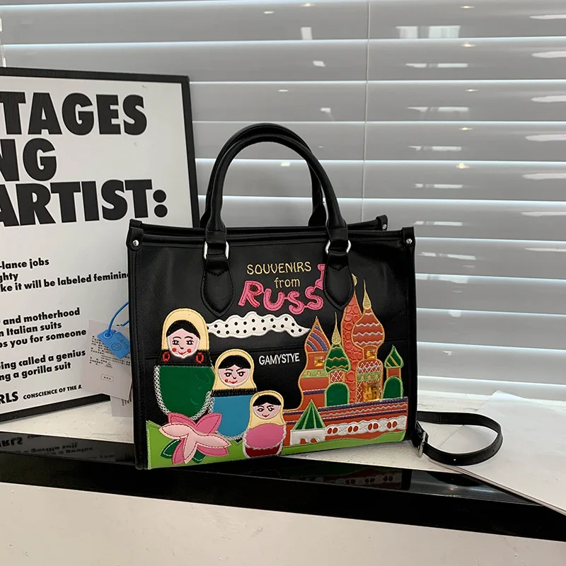

‌2025 Embroidered Tote Bag for Women - Stylish Floral Shoulder Purse, Versatile Handheld & Crossbody