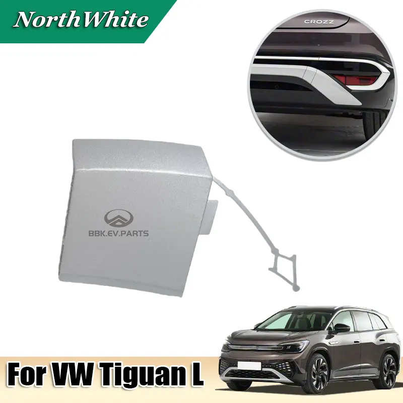 Rear Trailer Cap Bumper Traction Towing Cap Hook Cover For VW ID.6 12G807441