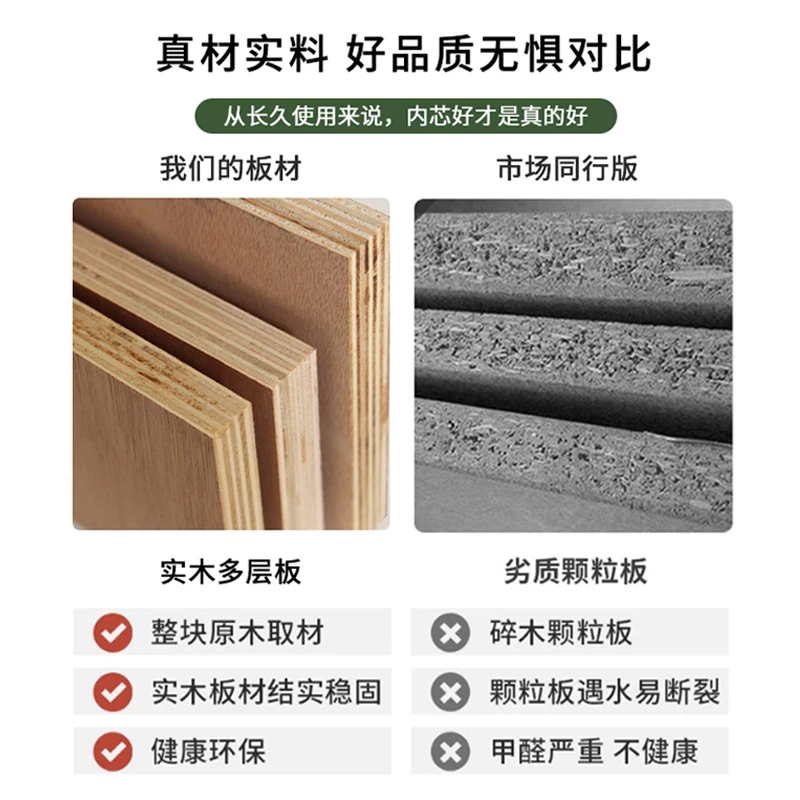 Premium Solid wood home shoe cabinet, modern simple home floor-to-ceiling foyer , integrated package installation,