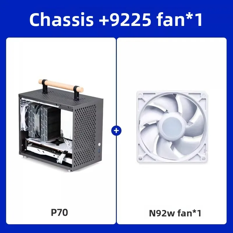 Aluminum Xiaobao P70 All Aluminum Mini ITX Portable SFX Desktop in-line Non-C24U35A4 Small Computer Chassis