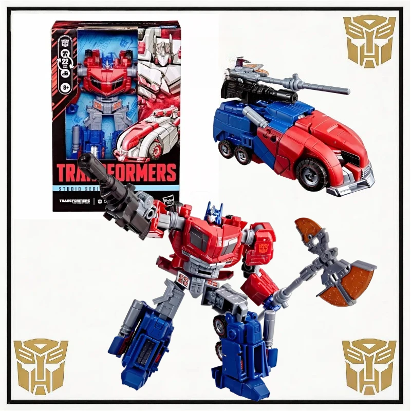 【Productos en stock】Figura de acción coleccionable de robot Transformer Optimus Prime Siege de Hasbro WFC, versión HK