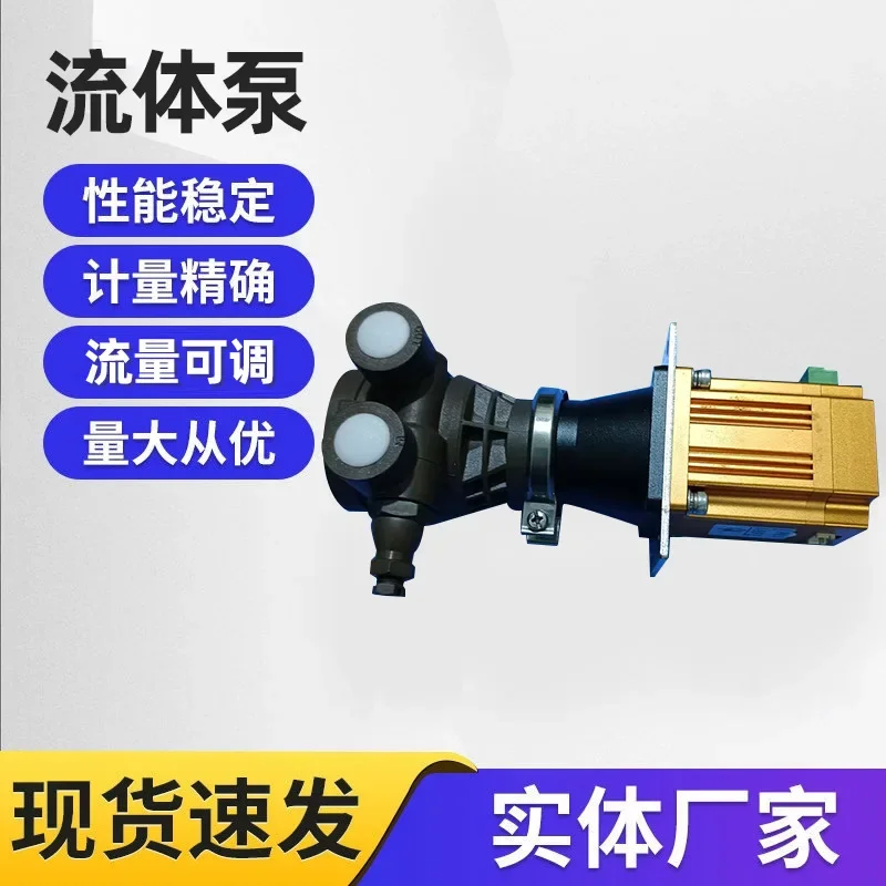 Manufacturers supply fluid pumps, filling pumps, large flow , high fluid , self-priming, high power and energy saving