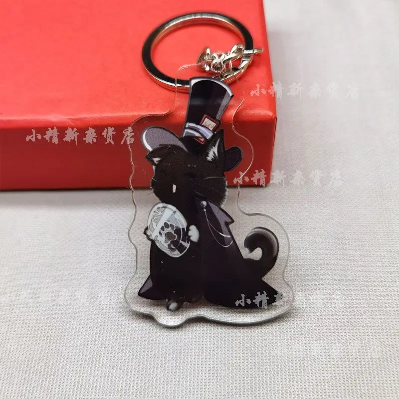 Susie Keychain Man Set Cart Klein Moretti Key Chain Women Key Ring Chain for Pants Pendant Fashion Brelok Lord of The Mysteries