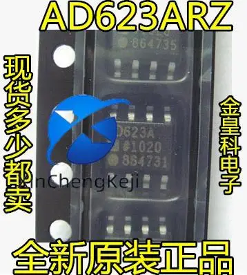 

10pcs original new AD623A AD623AR AD623ARZ AD623 8-pin SOP-8