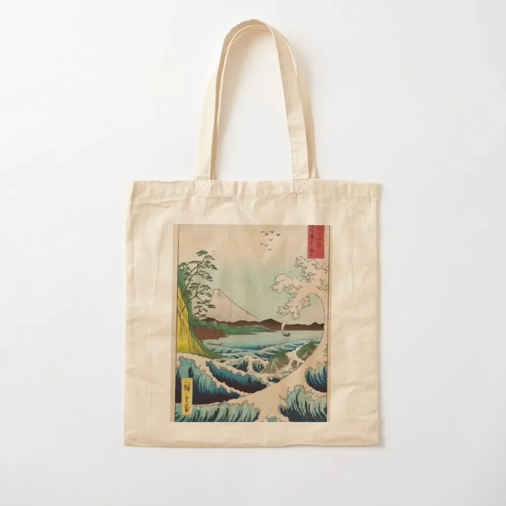 

Hiroshige, Utagawa (1797-1858) - Mount Fuji and waves - Japanese woodblock print Tote Bag bags for women Gift bag Tote Bag