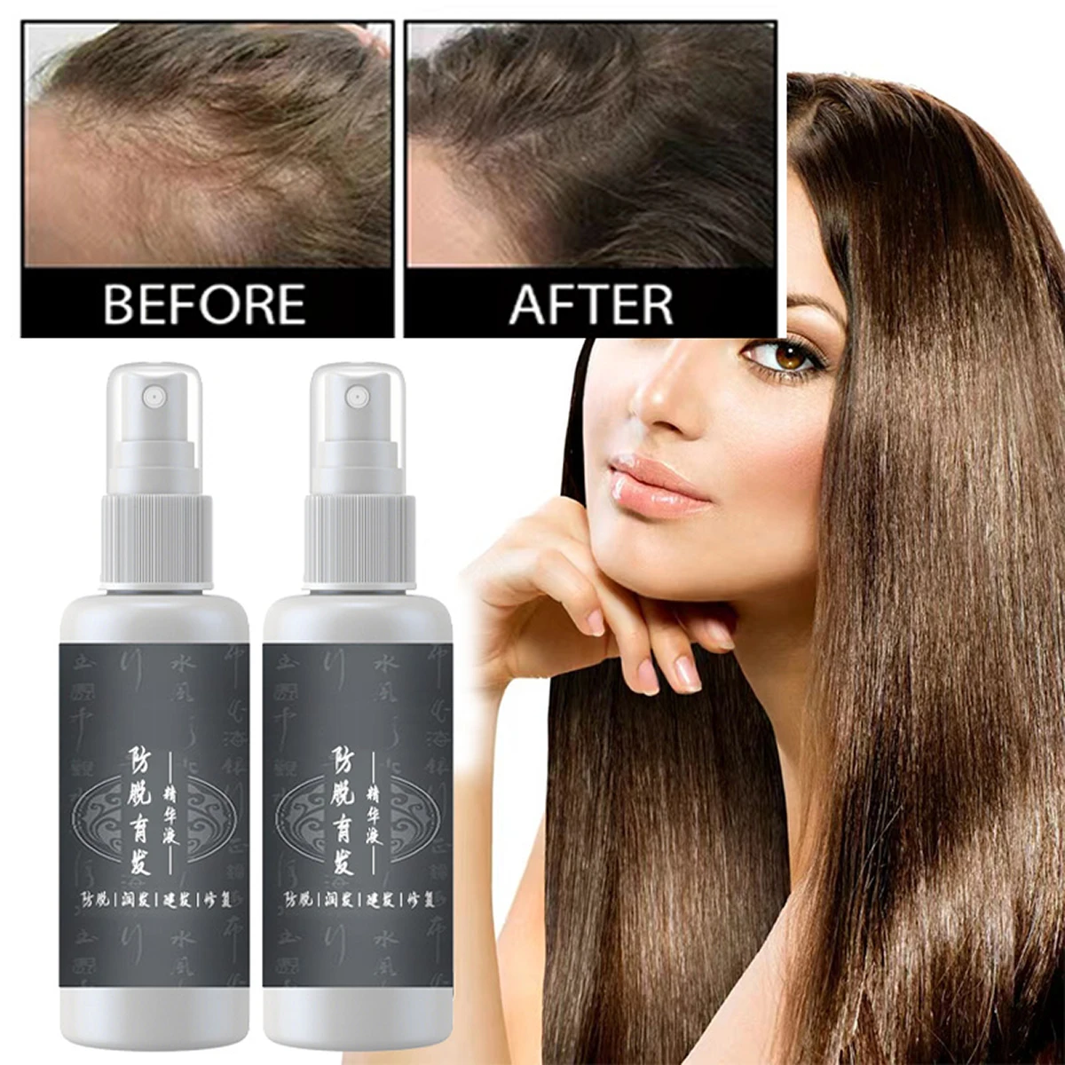 Hair Tonic Serum Fast Growth Serum For Men &Women Head Care Products Anti Hair Loss Serum