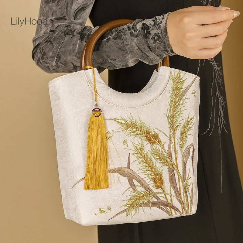 Retro Chic Wheat Embroidery Fringes Wooden Handle Big Capacity Tote Bag for Women Chinese Style Vintage Elegant Evening Handbag