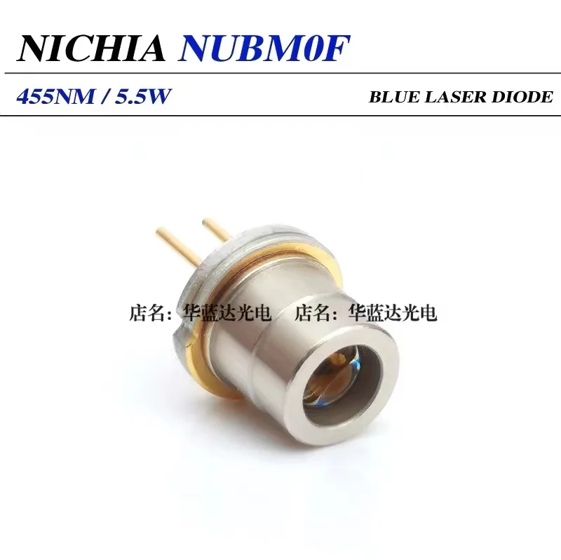 

NICHIA NUBM0F 455nm 5.5w blue laser diode(brand new)
