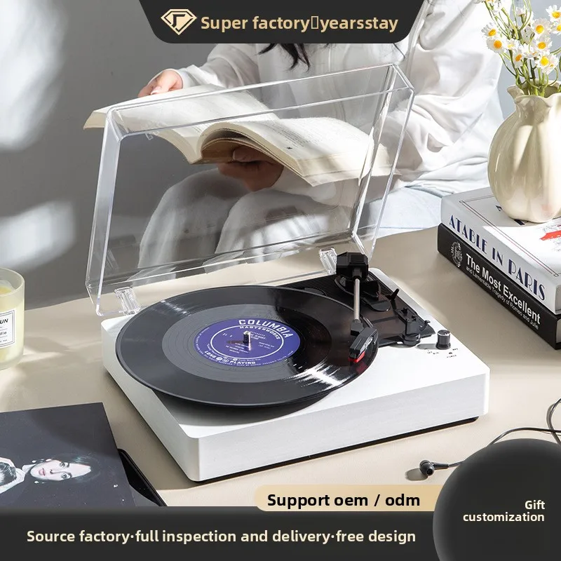 Strictly selected spot vinyl integrated rechargeable record player, corporate gift Bluetooth stereo retro phonograph