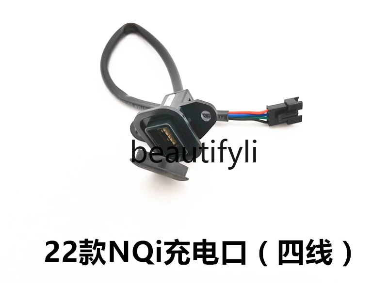 N1 N1S M1 U1 USB mobile phone charging interface rubber plug cover charging cover accessories