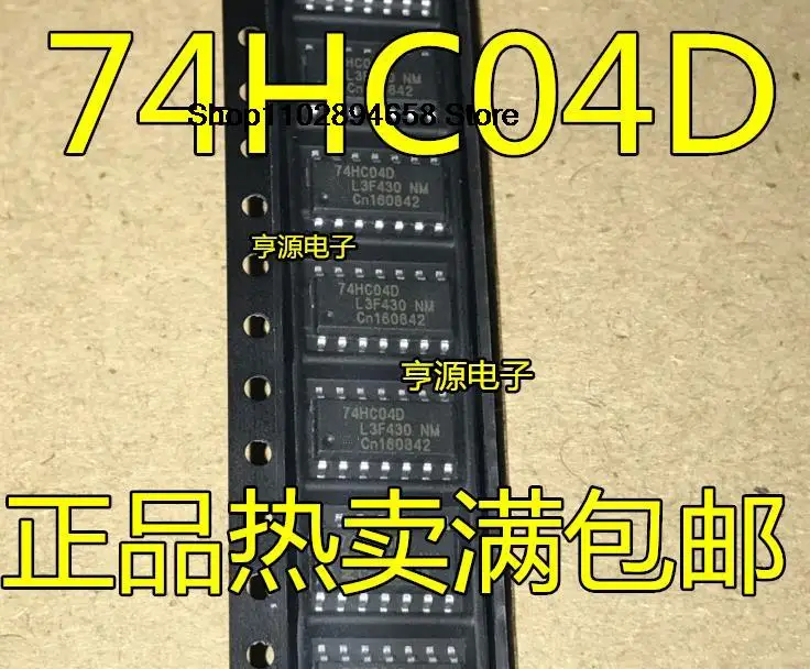 5 шт. 74HC04 74HC04D SN74HC04D SOP-14 CMOS