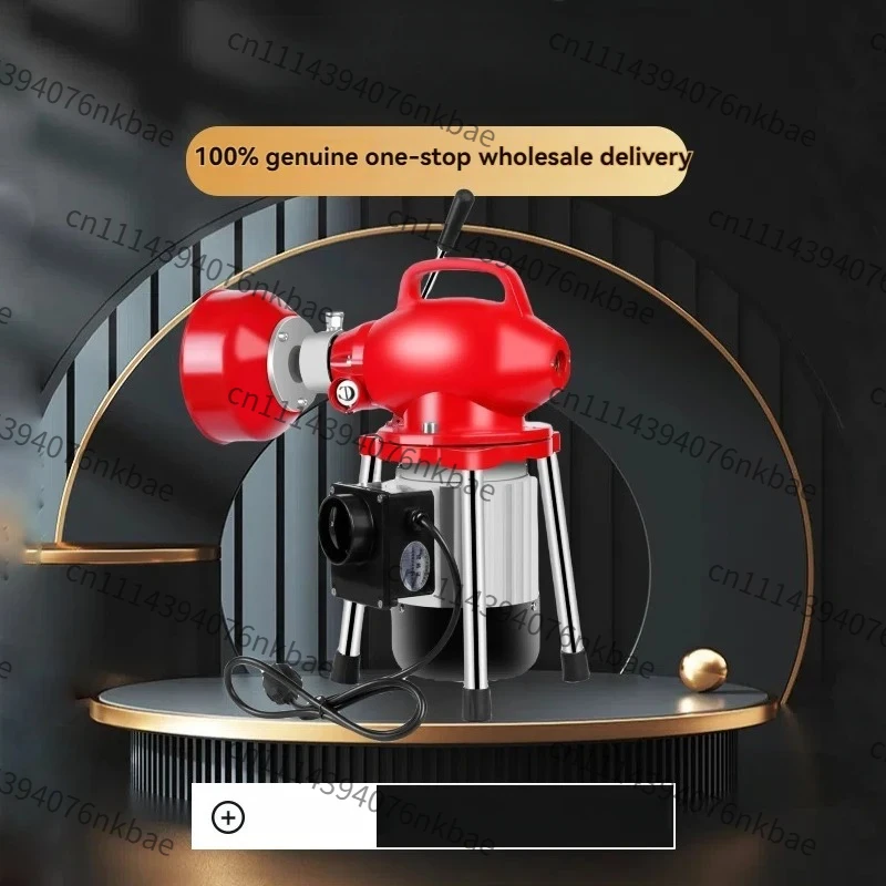 110V/220V Electric Drain Cleaner Machine, Flexible Snake Cable 12.5-19.5m, Home Toilet Sewer Unclogging Plumbing Tool - view 2