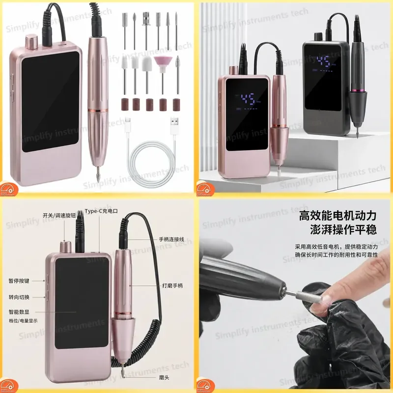 45-Speed Rechargeable Nail Polish Remover Nail Polisher Dead Skin Remover for Manicure Pedicure Long Battery Life