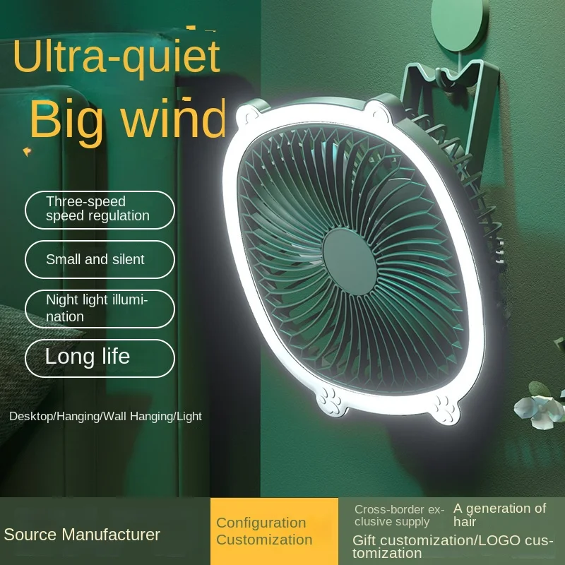 Cross border mini fan, desktop portable fan, household dormitory hanging dual-use USB electric fan